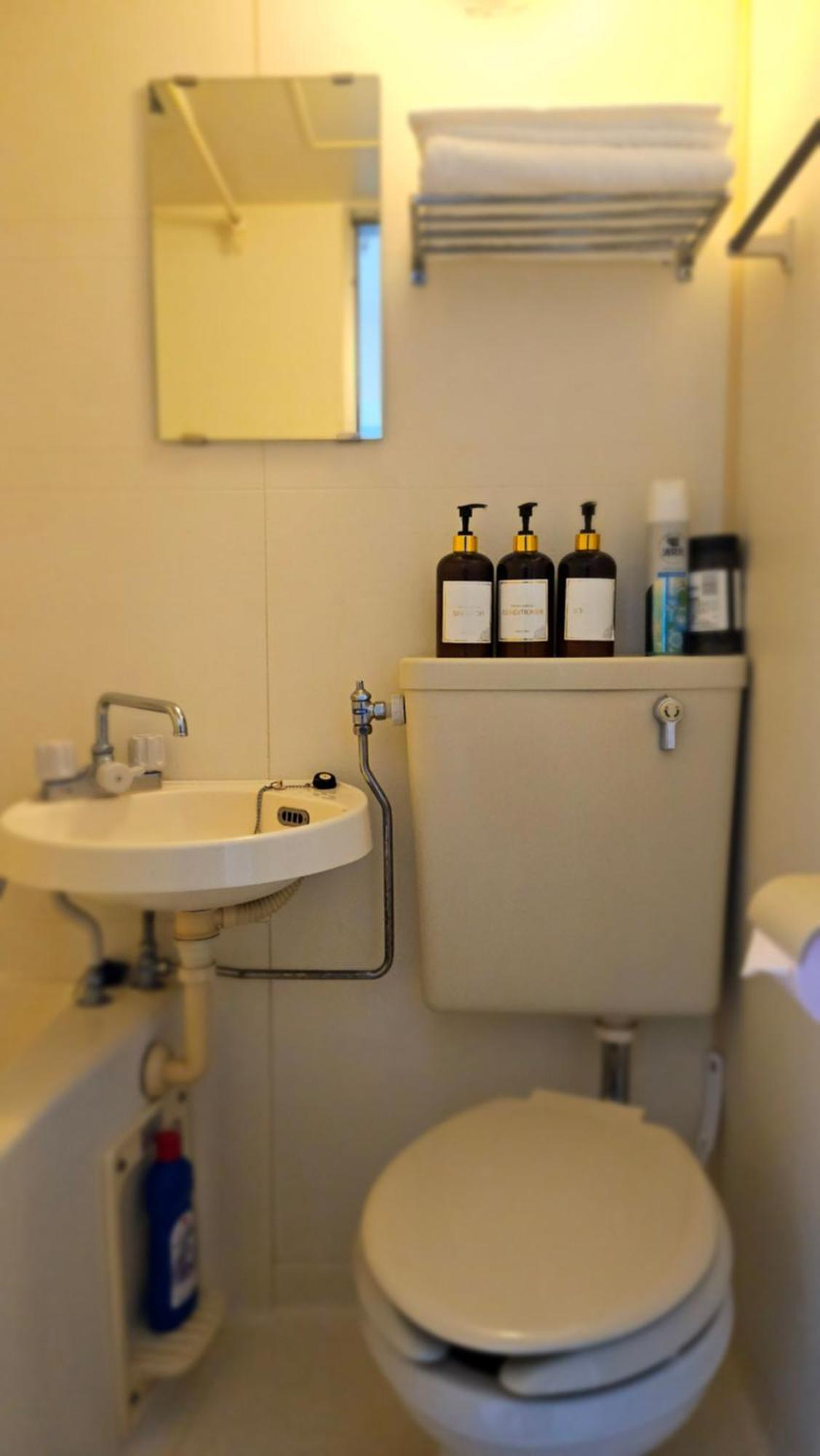 Appartamento Xerob House -kozu Sen804